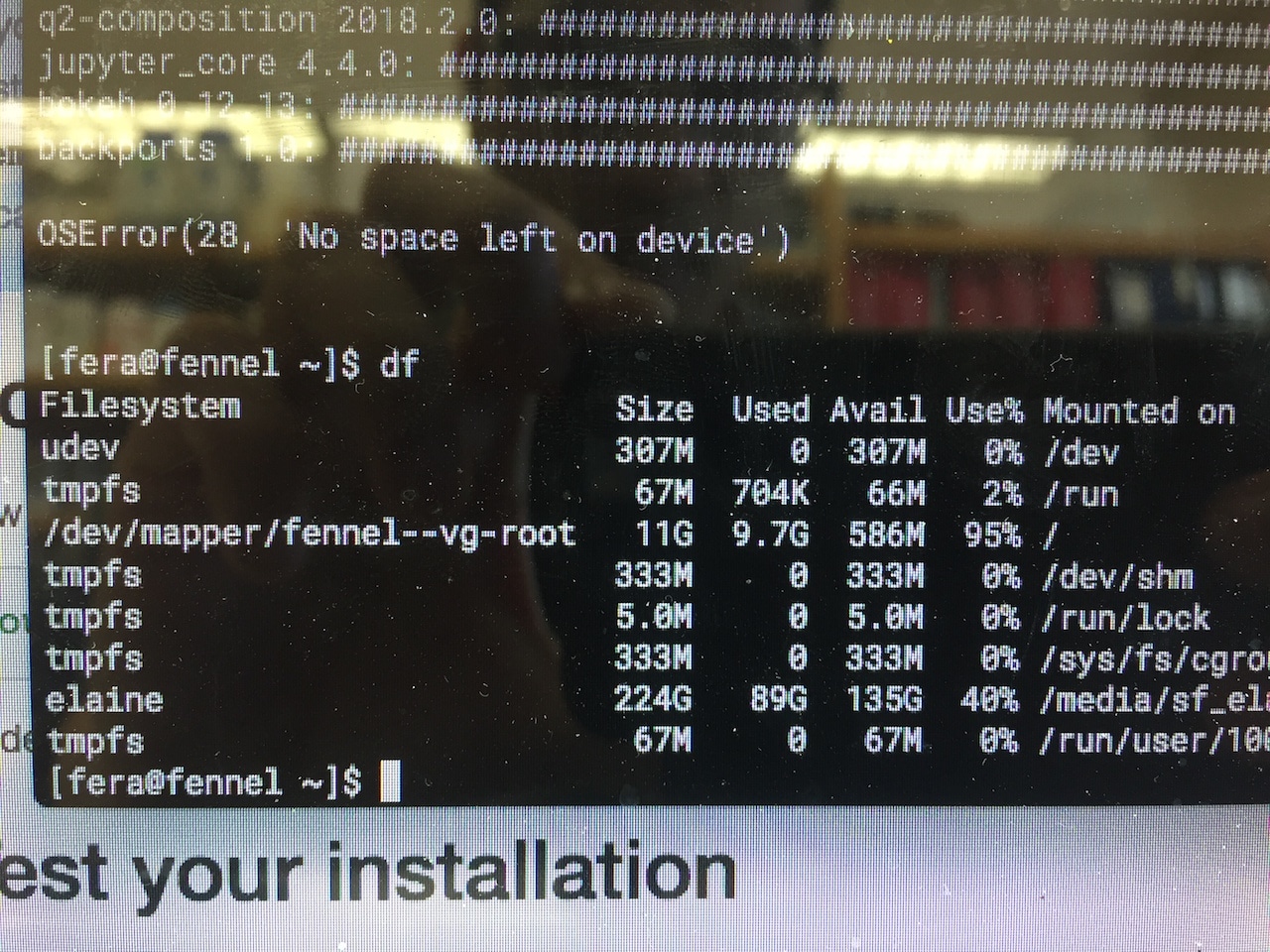 OS error: insufficient disk space